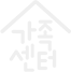 영등포구1인가구지원센터